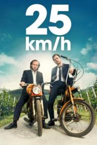 25 kmh (2018)