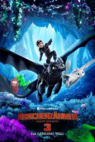 Drachenzähmen leicht gemacht 3: Die geheime Welt (2019)