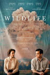 Wildlife (2018)