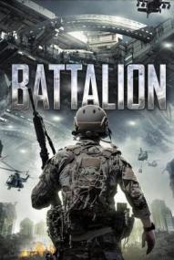 Battalion – Schlachtfeld Erde (2018)