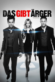 Das gibt Ärger ([xfvalue_year limit=