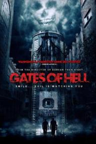Gates Of Hell (2016)