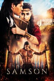 Samson (2018)