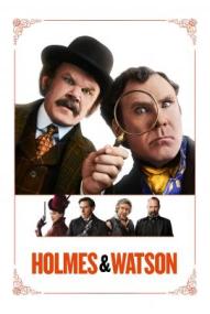 Holmes & Watson (2018)