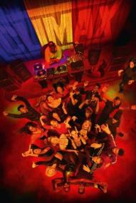 Climax (2018)