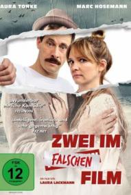 Zwei im falschen Film (2018)