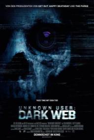 Unknown User: Dark Web