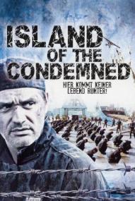 Island of the Condemned (2008)