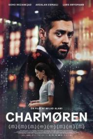 Der Charmeur (2018)