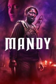 Mandy ([xfvalue_year limit=