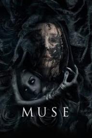 Muse ([xfvalue_year limit=