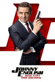 Johnny English - Man lebt nur dreimal