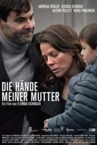 Die Hände meiner Mutter