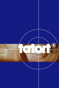 Tatort Staatsarchiv ([xfvalue_year limit=