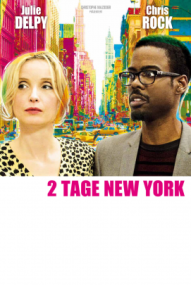 2 Tage New York ([xfvalue_year limit=
