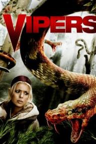 Vipers ([xfvalue_year limit=