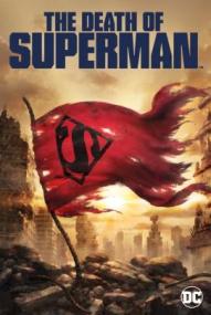 The Death of Superman
