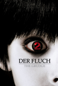 Der Fluch - The Grudge 2