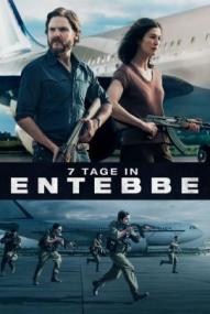 7 Tage in Entebbe