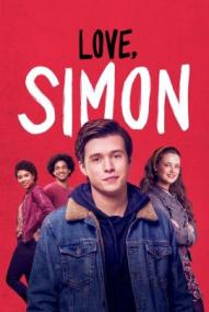 Love, Simon ([xfvalue_year limit=