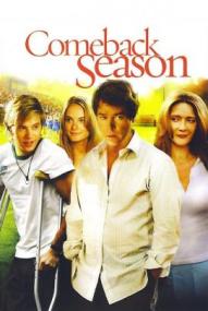 Comeback Season - Nutze deine zweite Chance ([xfvalue_year limit=