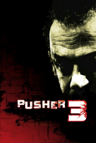 Pusher 3 ([xfvalue_year limit=