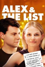 Alex & The List