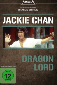Dragon Lord ([xfvalue_year limit=