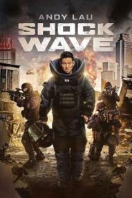 Shock Wave ([xfvalue_year limit=