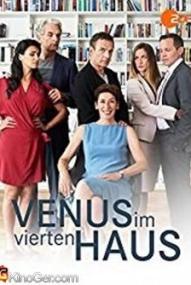 Venus im vierten Haus