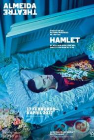 Hamlet ([xfvalue_year limit=