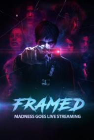 Framed ([xfvalue_year limit=