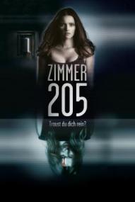 Zimmer 205 - Traust du dich rein?