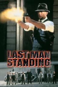 Last Man Standing ([xfvalue_year limit=