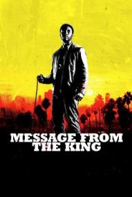 Message from the King ([xfvalue_year limit=