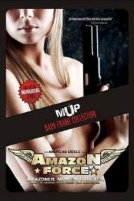 The Amazon Force