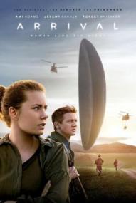 Arrival ([xfvalue_year limit=