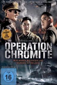 Operation Chromite