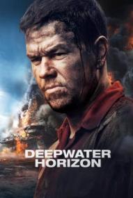 Deepwater Horizon