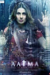Aatma - Feel It Around You