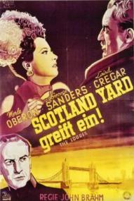 Scotland Yard greift ein
