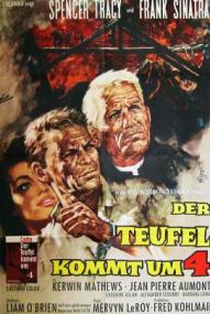Der Teufel kommt um vier