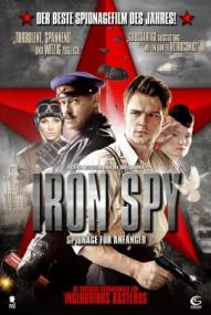 Iron Spy - Spionage für Anfänger