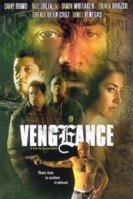 Vengeance ([xfvalue_year limit=