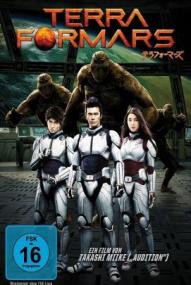 Terra Formars ([xfvalue_year limit=