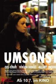 Umsonst ([xfvalue_year limit=