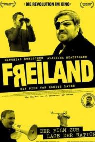Freiland ([xfvalue_year limit=