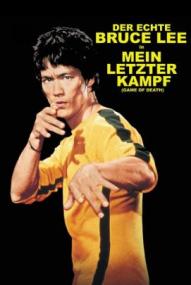 Bruce Lee - Mein letzter Kampf
