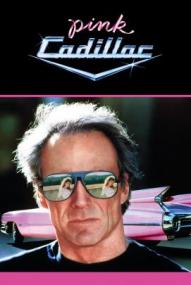 Pink Cadillac ([xfvalue_year limit=