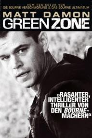 Green Zone ([xfvalue_year limit=
